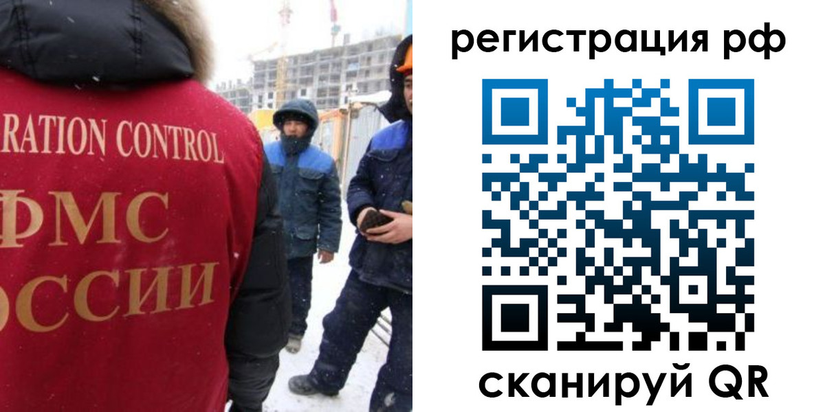 найти адрес прописки в Керчи